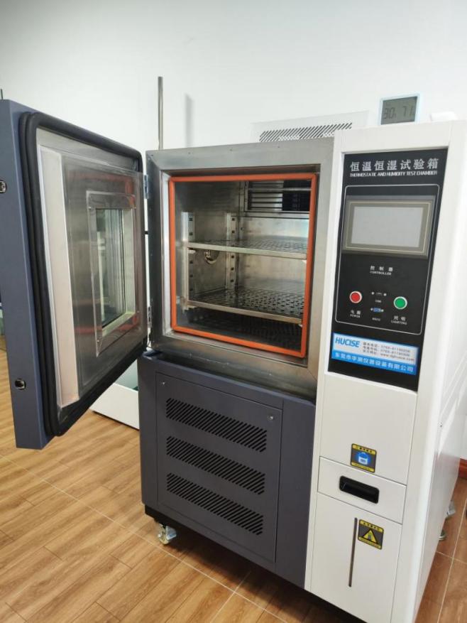 The introduction of new equipment to help the production of new and efficient