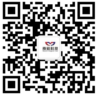 Guangdong South Magnet Technology Co., Ltd. 
