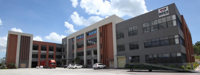 Guangdong South Magnet Technology Co., Ltd. 